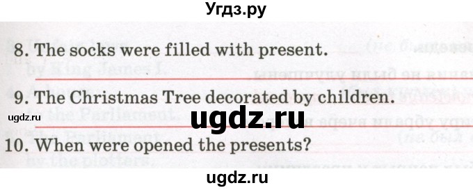 ГДЗ (Тетрадь) по английскому языку 8 класс (тетрадь для повторения и закрепления) Котлярова М.Б. / упражнение / 112(продолжение 2)