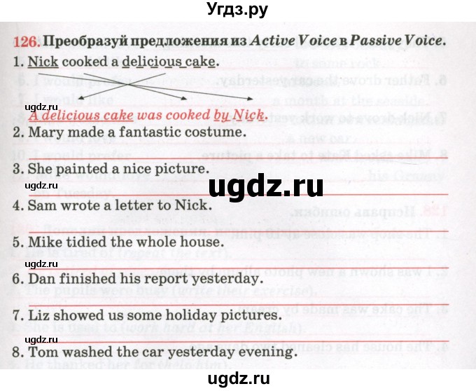 ГДЗ (Тетрадь) по английскому языку 8 класс (тетрадь для повторения и закрепления) Котлярова М.Б. / упражнение / 126