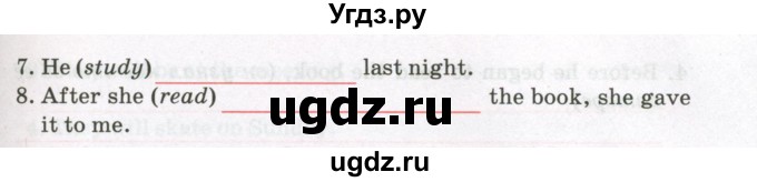 ГДЗ (Тетрадь) по английскому языку 8 класс (тетрадь для повторения и закрепления) Котлярова М.Б. / упражнение / 144(продолжение 2)