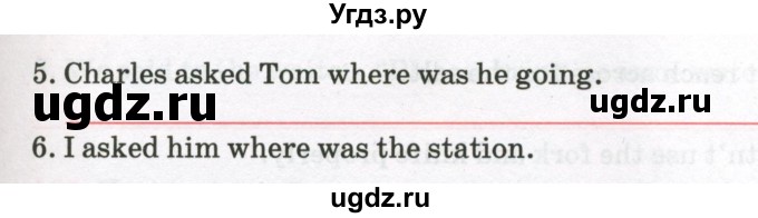 ГДЗ (Тетрадь) по английскому языку 8 класс (тетрадь для повторения и закрепления) Котлярова М.Б. / упражнение / 161(продолжение 2)