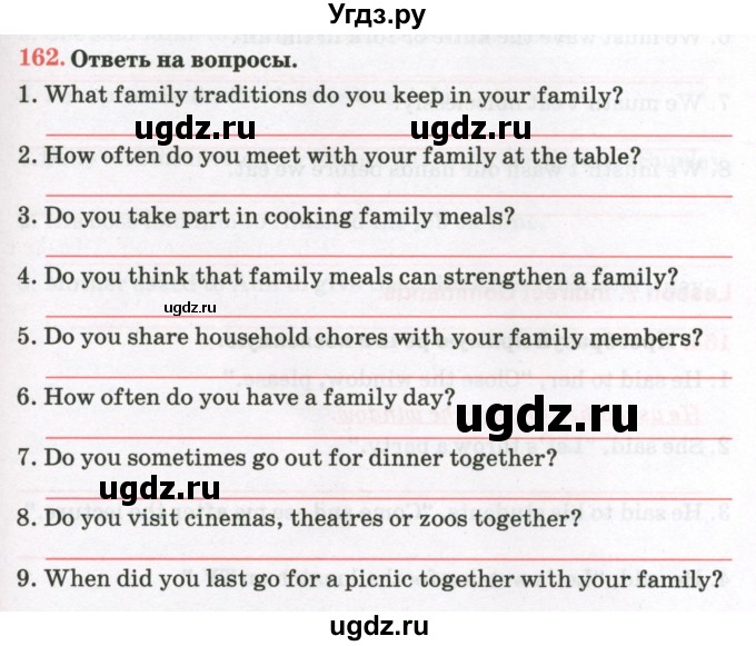 ГДЗ (Тетрадь) по английскому языку 8 класс (тетрадь для повторения и закрепления) Котлярова М.Б. / упражнение / 162