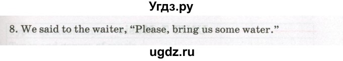 ГДЗ (Тетрадь) по английскому языку 8 класс (тетрадь для повторения и закрепления) Котлярова М.Б. / упражнение / 164(продолжение 2)