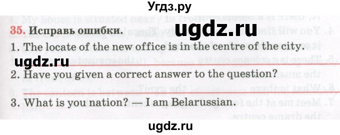 ГДЗ (Тетрадь) по английскому языку 8 класс (тетрадь для повторения и закрепления) Котлярова М.Б. / упражнение / 35