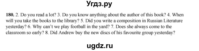 ГДЗ (Решебник) по английскому языку 8 класс (тетрадь для повторения и закрепления) Котлярова М.Б. / упражнение / 180