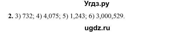 ГДЗ (Решебник) по английскому языку 8 класс (тетрадь для повторения и закрепления) Котлярова М.Б. / упражнение / 2