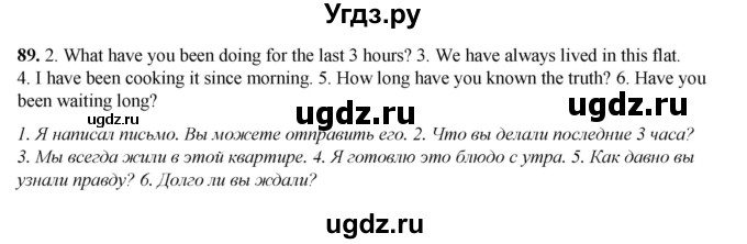 ГДЗ (Решебник) по английскому языку 8 класс (тетрадь для повторения и закрепления) Котлярова М.Б. / упражнение / 89