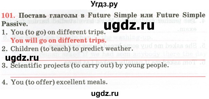 ГДЗ (Тетрадь) по английскому языку 9 класс (тетрадь для повторения и закрепления) Котлярова М.Б. / упражнение / 101