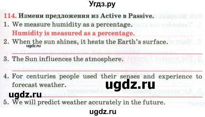 ГДЗ (Тетрадь) по английскому языку 9 класс (тетрадь для повторения и закрепления) Котлярова М.Б. / упражнение / 114