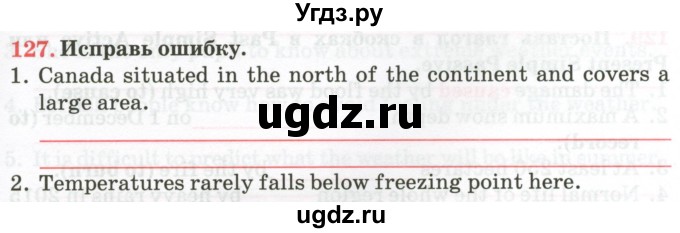 ГДЗ (Тетрадь) по английскому языку 9 класс (тетрадь для повторения и закрепления) Котлярова М.Б. / упражнение / 127
