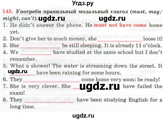 ГДЗ (Тетрадь) по английскому языку 9 класс (тетрадь для повторения и закрепления) Котлярова М.Б. / упражнение / 145