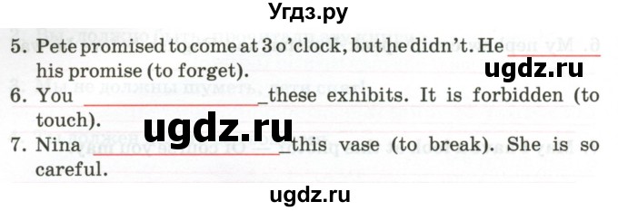 ГДЗ (Тетрадь) по английскому языку 9 класс (тетрадь для повторения и закрепления) Котлярова М.Б. / упражнение / 160(продолжение 2)