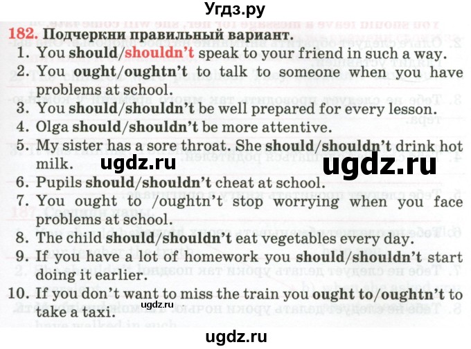 ГДЗ (Тетрадь) по английскому языку 9 класс (тетрадь для повторения и закрепления) Котлярова М.Б. / упражнение / 182