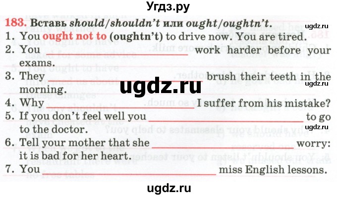 ГДЗ (Тетрадь) по английскому языку 9 класс (тетрадь для повторения и закрепления) Котлярова М.Б. / упражнение / 183