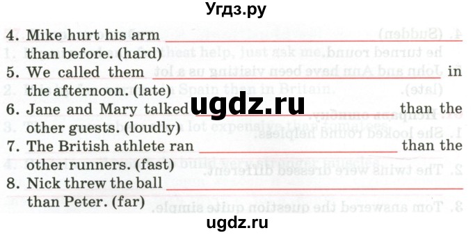 ГДЗ (Тетрадь) по английскому языку 9 класс (тетрадь для повторения и закрепления) Котлярова М.Б. / упражнение / 62(продолжение 2)