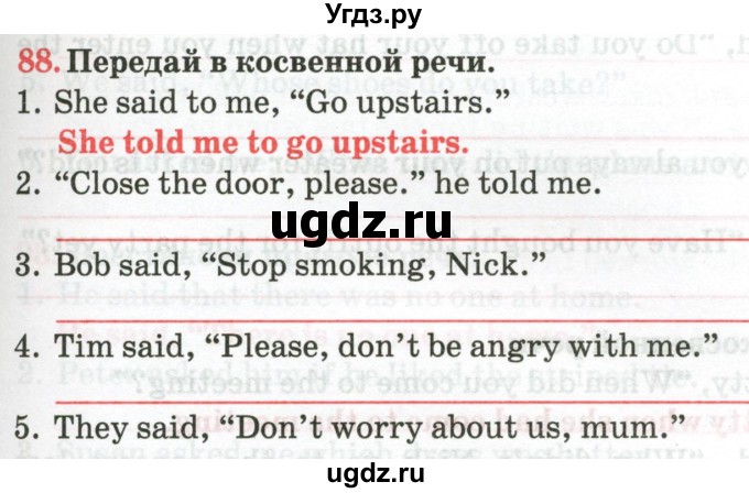 ГДЗ (Тетрадь) по английскому языку 9 класс (тетрадь для повторения и закрепления) Котлярова М.Б. / упражнение / 88