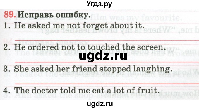ГДЗ (Тетрадь) по английскому языку 9 класс (тетрадь для повторения и закрепления) Котлярова М.Б. / упражнение / 89