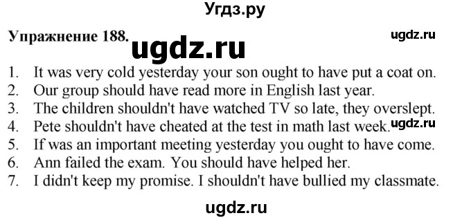 ГДЗ (Решебник) по английскому языку 9 класс (тетрадь для повторения и закрепления) Котлярова М.Б. / упражнение / 188