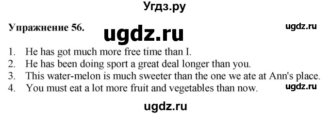 ГДЗ (Решебник) по английскому языку 9 класс (тетрадь для повторения и закрепления) Котлярова М.Б. / упражнение / 56
