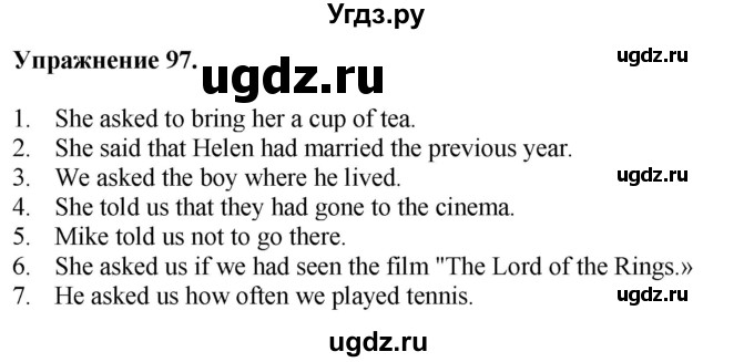 ГДЗ (Решебник) по английскому языку 9 класс (тетрадь для повторения и закрепления) Котлярова М.Б. / упражнение / 97