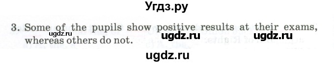 ГДЗ (Тетрадь) по английскому языку 11 класс (тетрадь для повторения и закрепления) Котлярова М.Б. / упражнение / 111(продолжение 2)