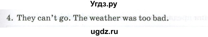 ГДЗ (Тетрадь) по английскому языку 11 класс (тетрадь для повторения и закрепления) Котлярова М.Б. / упражнение / 198(продолжение 2)