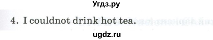 ГДЗ (Тетрадь) по английскому языку 11 класс (тетрадь для повторения и закрепления) Котлярова М.Б. / упражнение / 203(продолжение 2)