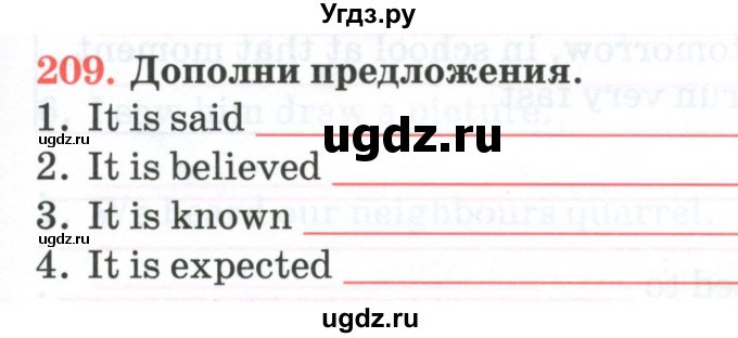 ГДЗ (Тетрадь) по английскому языку 11 класс (тетрадь для повторения и закрепления) Котлярова М.Б. / упражнение / 209