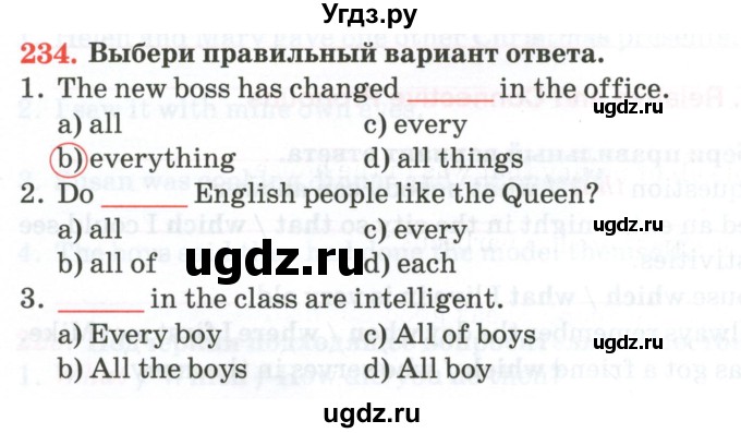ГДЗ (Тетрадь) по английскому языку 11 класс (тетрадь для повторения и закрепления) Котлярова М.Б. / упражнение / 234