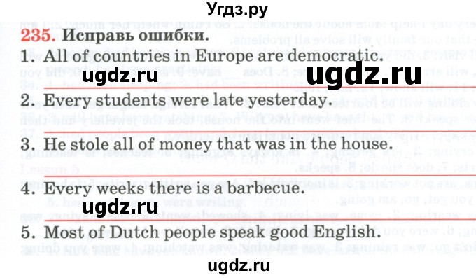 ГДЗ (Тетрадь) по английскому языку 11 класс (тетрадь для повторения и закрепления) Котлярова М.Б. / упражнение / 235