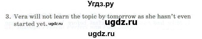 ГДЗ (Тетрадь) по английскому языку 11 класс (тетрадь для повторения и закрепления) Котлярова М.Б. / упражнение / 26(продолжение 2)