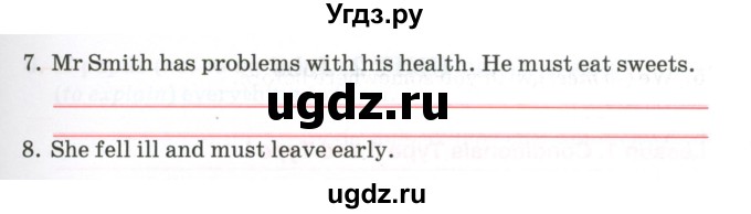 ГДЗ (Тетрадь) по английскому языку 11 класс (тетрадь для повторения и закрепления) Котлярова М.Б. / упражнение / 45(продолжение 2)