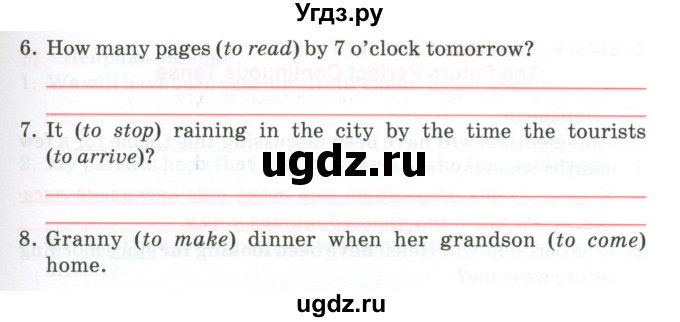 ГДЗ (Тетрадь) по английскому языку 11 класс (тетрадь для повторения и закрепления) Котлярова М.Б. / упражнение / 73(продолжение 2)