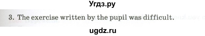 ГДЗ (Тетрадь) по английскому языку 11 класс (тетрадь для повторения и закрепления) Котлярова М.Б. / упражнение / 97(продолжение 2)