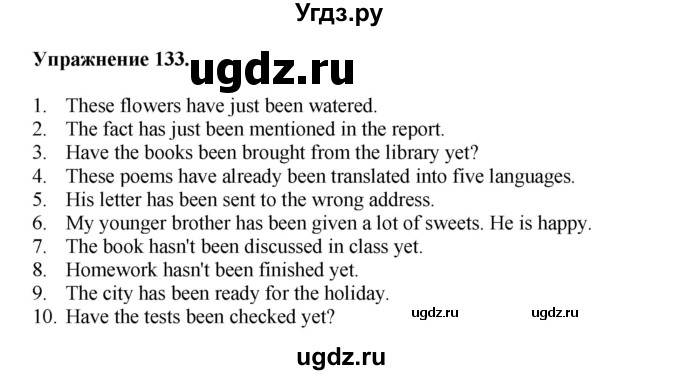 ГДЗ (Решебник) по английскому языку 11 класс (тетрадь для повторения и закрепления) Котлярова М.Б. / упражнение / 133